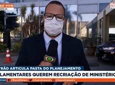 Centrão se movimenta para a recriação do Ministério do Planejamento