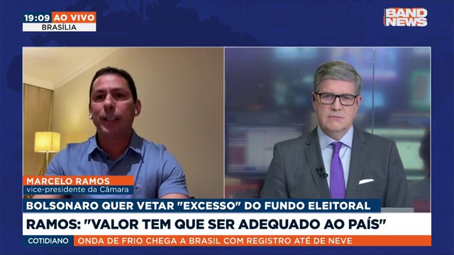 Marcelo Ramos, sobre fundo eleitoral: "valor tem que ser adequado"