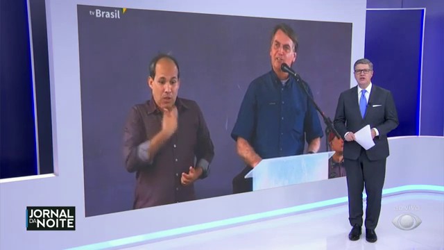 PGR: “Não dá para comprovar exata eficácia da máscara” Reprodução TV