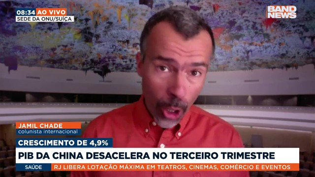 PIB da China desacelera no terceiro trimestre