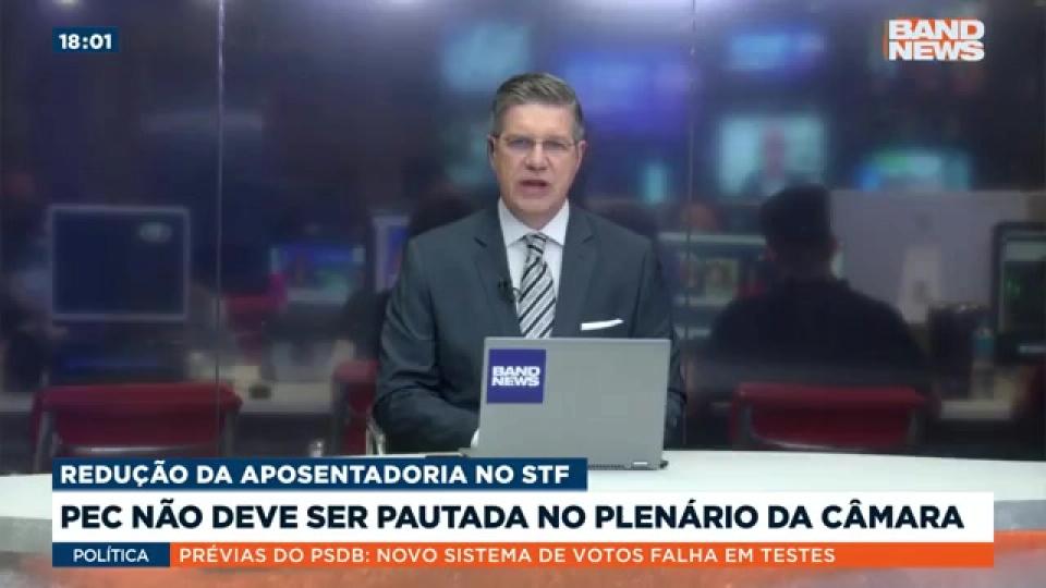 PEC não deve ser pautada no plenário da câmara