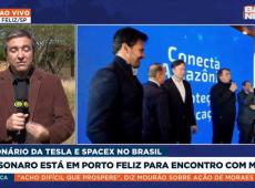 Bolsonaro recebe Elon Musk no Interior de São Paulo
