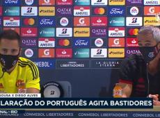 Flamengo: Diego Alves se incomoda com declaração de Paulo Sousa
