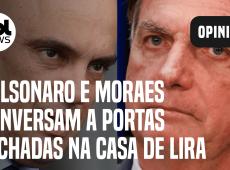 Bolsonaro e Alexandre de Moraes conversam a portas fechadas na casa de Arthur Lira - 23/06/2022 - UOL Notícias