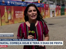 Carnatal com 3 dias de festa começa nesta sexta (8)
