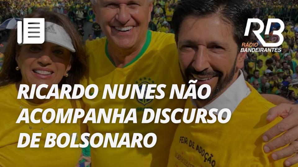 Ricardo Nunes vai a manifestação pró-Bolsonaro mas sai antes de discurso