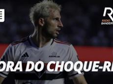 Calleri desfalca o São Paulo contra o Palmeiras | Os Donos da Bola
