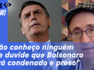 Gonet deveria recomendar tornozeleira eletrônica para Bolsonaro por caso da