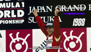 Relembre os títulos de Senna no Japão com narração da Rádio Bandeirantes