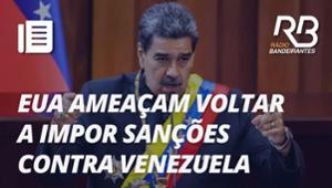 Lula se opõe a retomada de sanções dos EUA contra a Venezuela