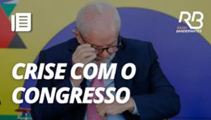 Lula convoca reunião emergencial | Bandeirantes Acontece