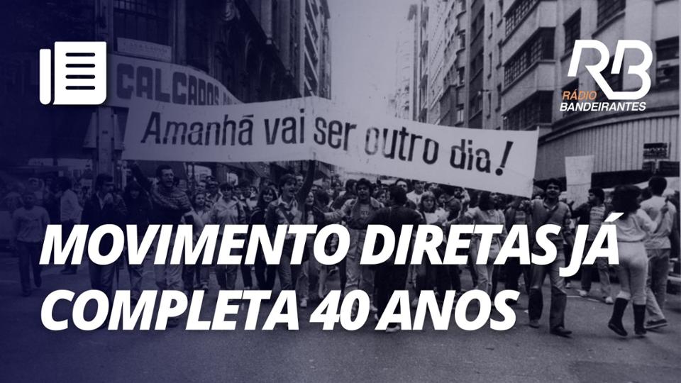 Movimento Diretas Já Completa 40 Anos Relembre A Cobertura Da Band Vídeos Band