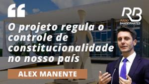 "Estamos restringindo as decisões monocráticas", diz Alex Manente
