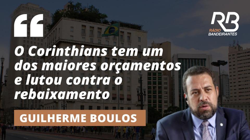 Boulos compara situação da saúde em São Paulo com o Corinthians