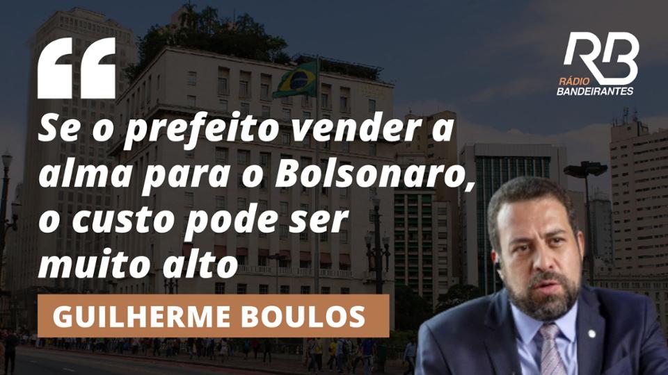 Boulos critica aliança de Ricardo Nunes com Bolsonaro: "Quem vai mandar?"