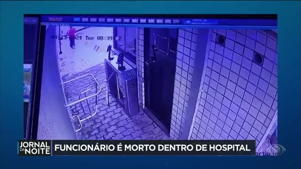Funcionário é morto dentro de hospital em Fortaleza