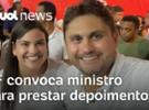 PF convoca ministro Juscelino para depor sobre suspeita de desvio de emenda