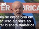 Lula chora ao falar de bisneta diabética durante inauguração de fábrica de