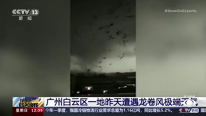 Tornado no sul da China deixa ao menos cinco mortos