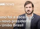 Novo presidente do União Brasil acumula carros de luxo e viveu disputa que