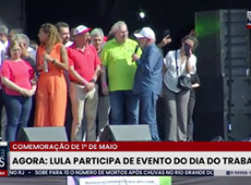 "No Nosso pais não haverá desoneração para mais ricos", diz Lula