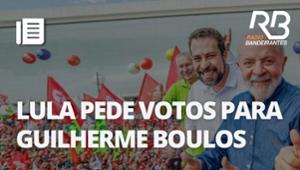 Lula pede votos para Guilherme Boulos no ato de 1° de maio | O Pulo do Gato