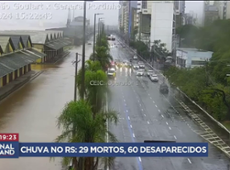 Governo federal reconhece estado de calamidade pública no Rio Grande do Sul