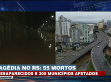 Centro histórico de Porto Alegre é tomado pela água