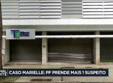Caso Marielle: PGR denuncia irmãos Brazão e ex-chefe da Polícia Civil