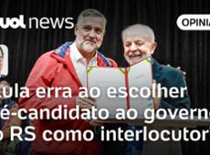 Lula pisou na bola ao transformar em comício anúncio de ações no Rio Grande