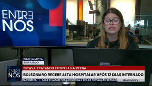 Bolsonaro recebe alta hospitar depois de 12 dias internado