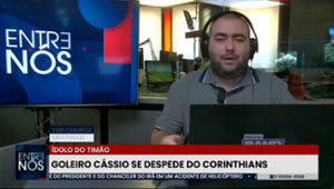 Goleiro Cássio deve ser anunciado em breve no Cruzeiro