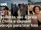 Brasileiras vão à praia na China e multidão causa alvoroço para tirar fotos