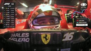 Charles Leclerc desbanca Verstappen e faz a pole no GP de Mônaco