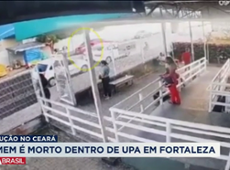 Homem é morto dentro de uma UPA em Fortaleza