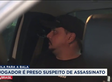 Ex-jogador do Vasco é preso suspeito de roubo e assassinato