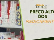 Preço dos medicamentos varia entre as farmácias e consumidores opinam