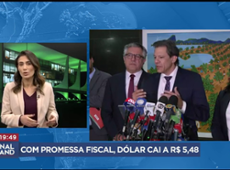 Governo decide cortar quase R$ 26 bilhões no Orçamento após alta do dólar