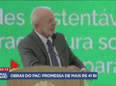 Lula anuncia investimentos de R$ 41 bilhões em obras do PAC