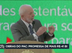 Obras do PAC: promessa do governo de mais R$ 41 bilhões