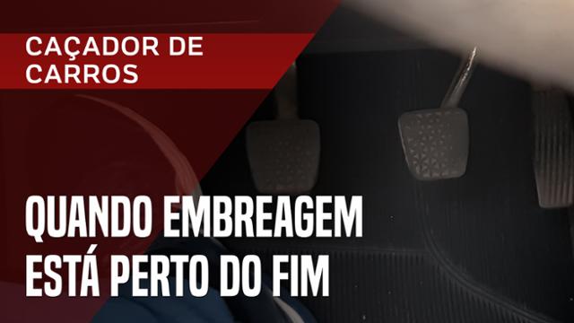 Como saber se a embreagem do seu carro está próxima do fim da vida