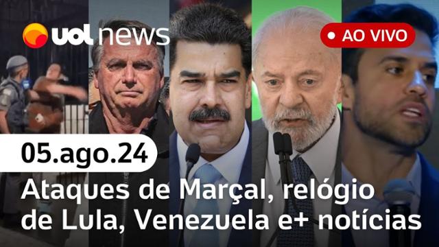 Pablo Marçal ataca candidatos; Maduro sob pressão na Venezuela; relógio de Lula e mais | UOL News 05/08/24