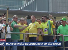 Manifestação em SP tem como alvo Alexandre de Moraes