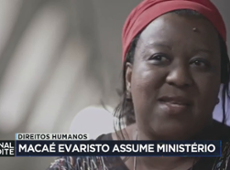 Macaé Evaristo assume o Ministério dos Direitos Humanos