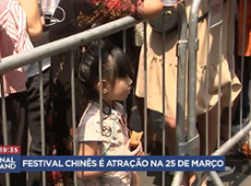 SP: Festival chinês é atração na 25 de março