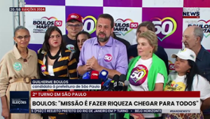 No 2º turno, Boulos (PSOL) fala sobre eleição em São Paulo