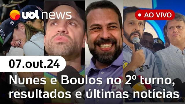 Boulos x Nunes: como será segundo turno em SP? Centrão domina, resultados das eleições | UOL News 07/10/24