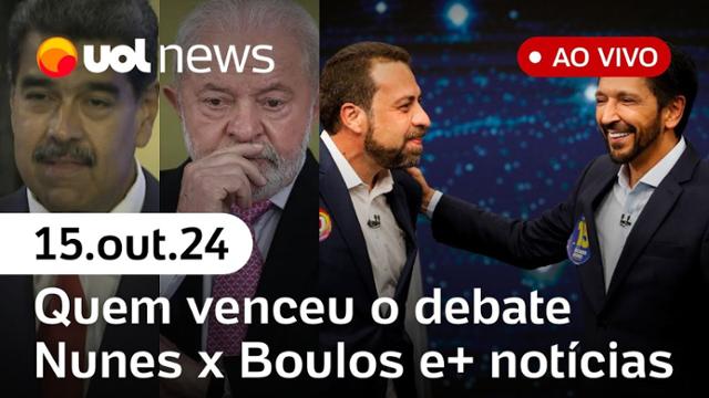 Debate na Band com Nunes e Boulos: quem venceu? Horário de verão, apagão em SP e notícias | UOL News 15/10/24