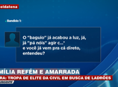 Tropa de Elite busca ladrões que fizeram família refém