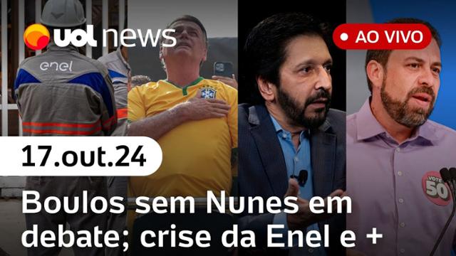 Datafolha: Nunes tem 51%, e Boulos, 33%; líder do Hamas morto; 8/1 e Bolsonaro e análises 17/10/24